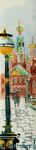 St. Petersburg in water-colours