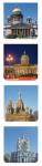MM series. Set of 4 magnitic bookmarks