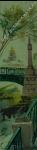 Bookmark Potseluev Bridge