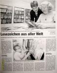 WAZ / NRZ ( Westdeutsche Allgemeine Zeitung / Neue Ruhr Zeitung (Duisburg)