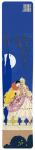 �1022-180 Commedia dell