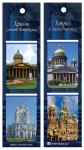 MC003 Temples of Saint-Petersburg
