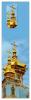 Church of Grand Palace in Peterhof