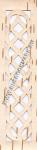 Bookmark Braiding. Reverse side