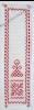 Bookmark Russian ornament