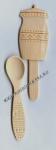 Bookmark Pot with a spoon