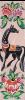 Bookmark Gorodets  horse