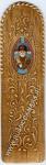 Bookmark St. Nicolas the Miracle-Worker